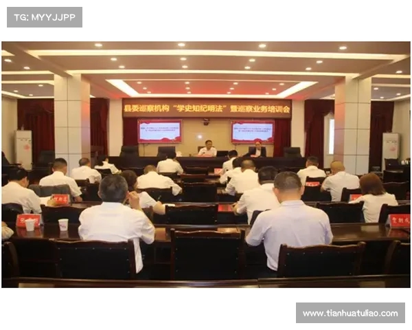 团结协作铸就辉煌 球员团队精神在赛场上的无穷力量 团结协作铸就辉煌 球员团队精神在赛场上的无穷力量