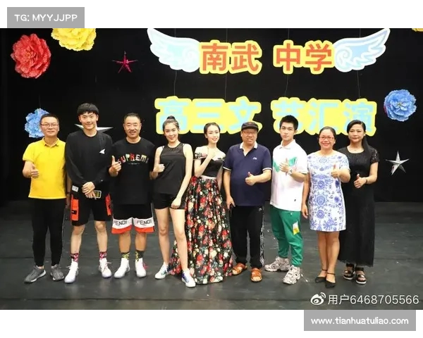 中国纪录片在国际体育电影节荣获大奖 展现体育精神与文化魅力 中国纪录片在国际体育电影节荣获大奖 展现体育精神与文化魅力