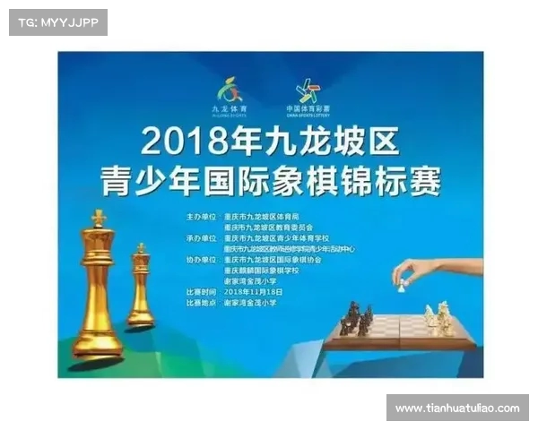 青少年体育夏令营参与人数突破百万大关 成为暑期最热活动之一 青少年体育夏令营参与人数突破百万大关 成为暑期最热活动之一